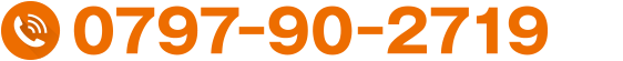 0797-90-2719