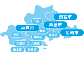 阪神エリア地図